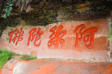 《原神》2.4版本“飞彩镌流年” 将于1月5日上线